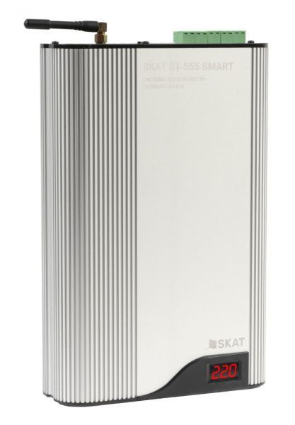 Система безопасности газового котла SKAT ST-555 SMART Система безопасности газового котла SKAT ST-555 SMART