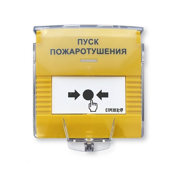 УДП-ПРО исп.ПТ Устройство ручного пуска автоматики пожаротушения радиоканальное УДП-ПРО исп.ПТ Устройство ручного пуска автоматики пожаротушения радиоканальное