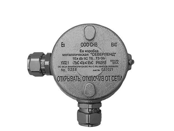 Северленд У, пластиковый клеммник Северленд У, пластиковый клеммник