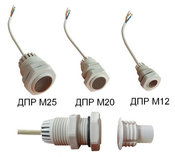 ДПР М25 исп.00 ДПР М25 исп.00