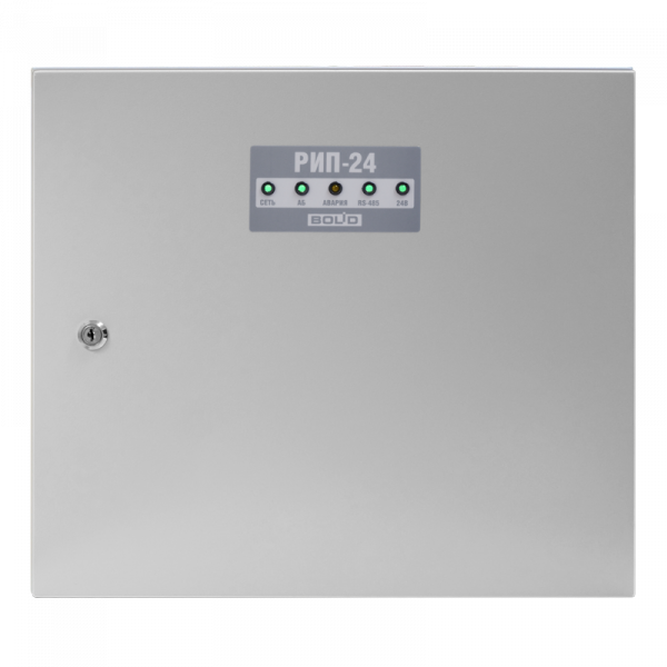 Резервированный источник питания РИП-24 исп.57 Резервированный источник питания РИП-24 исп.57