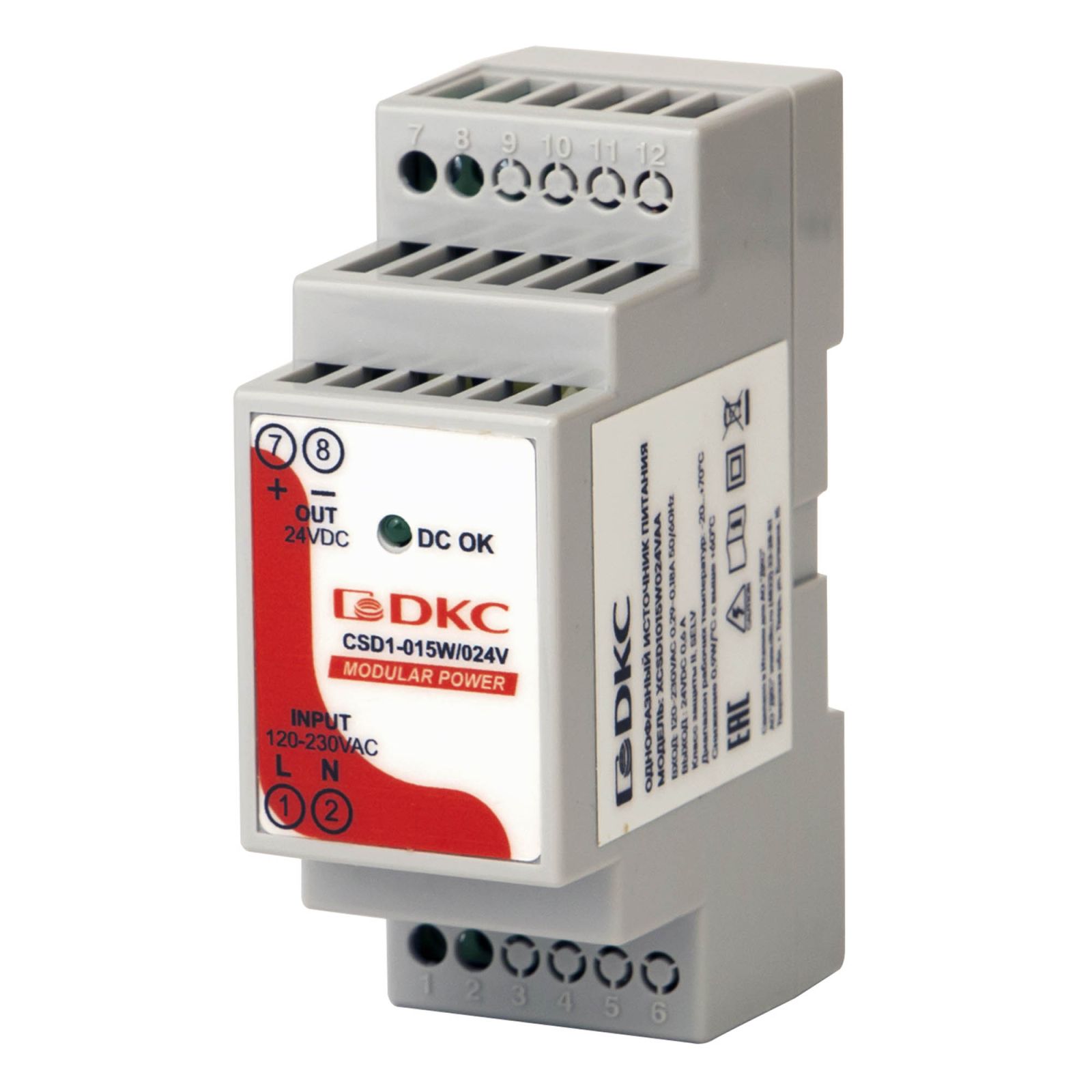 Изображение товара