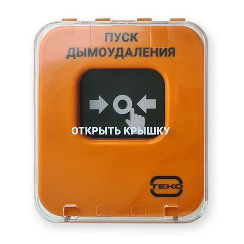 Астра-А УДП исп.ПД Астра-А УДП исп.ПД