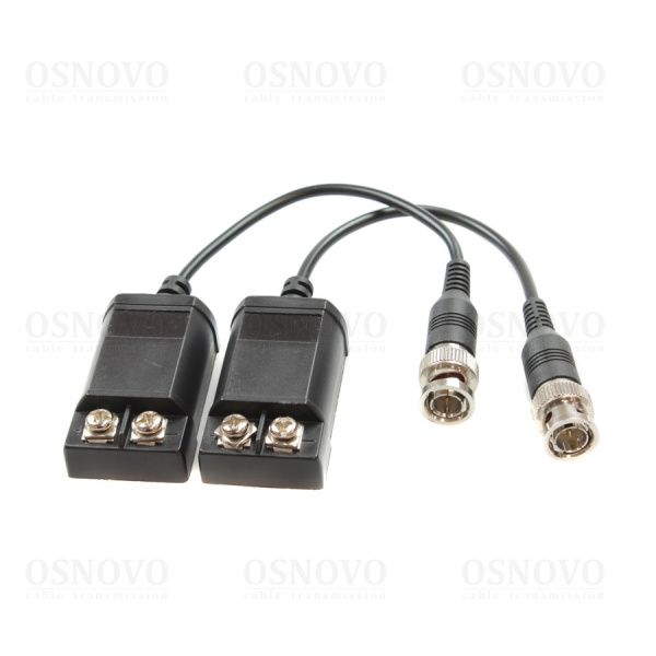 Комплект OSNOVO TP-H/5 Комплект OSNOVO TP-H/5