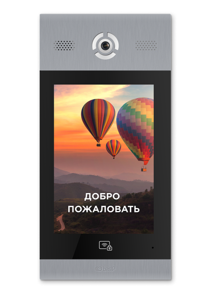 AA-14FB SILVER AA-14FB SILVER