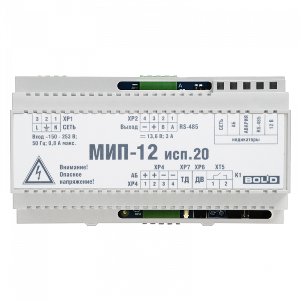Модуль источника питания МИП-12 исп.20 Модуль источника питания МИП-12 исп.20