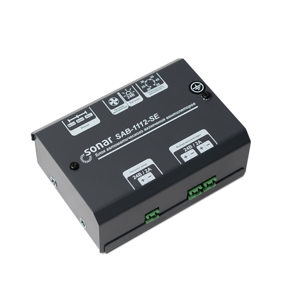 Sonar SAB-1112-SE Sonar SAB-1112-SE