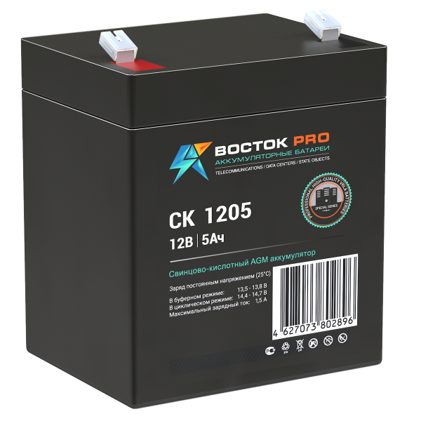 Аккумуляторы для систем безопасности CK-1205 Аккумуляторы для систем безопасности CK-1205