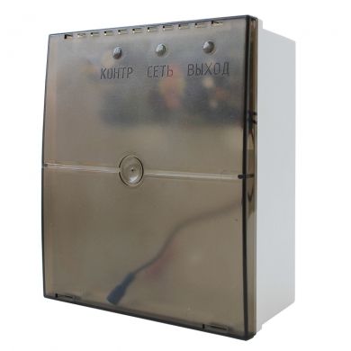 Источник бесперебойного питания для систем безопасности ББП-50 Источник бесперебойного питания для систем безопасности ББП-50