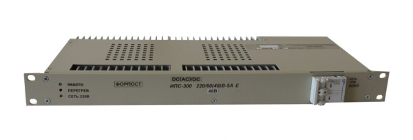 Выпрямитель ИПС 300-220/48В-5А-1U-DC(AC)/DC Е Выпрямитель ИПС 300-220/48В-5А-1U-DC(AC)/DC Е