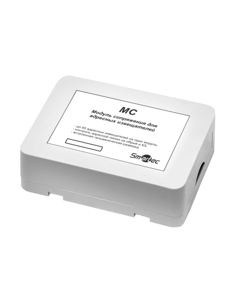 Модуль ввода-вывода MC Исп. МС-V-IP30 Модуль ввода-вывода MC Исп. МС-V-IP30