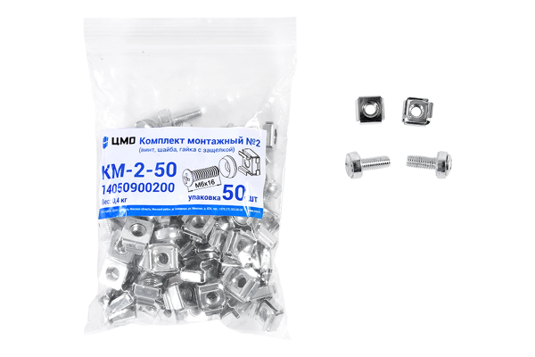 Комплект монтажный № 2 (винт, шайба, гайка с защелкой), упаковка 50 шт. Комплект монтажный № 2 (винт, шайба, гайка с защелкой), упаковка 50 шт.