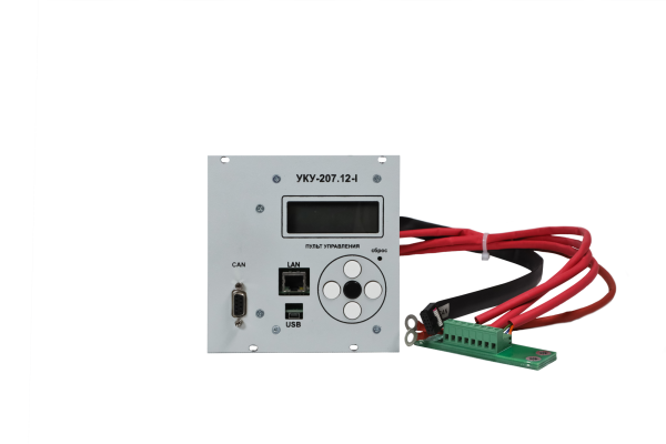 УКУ-207.12 LAN-I (-РА; -BRS; -РГ) УКУ-207.12 LAN-I (-РА; -BRS; -РГ)