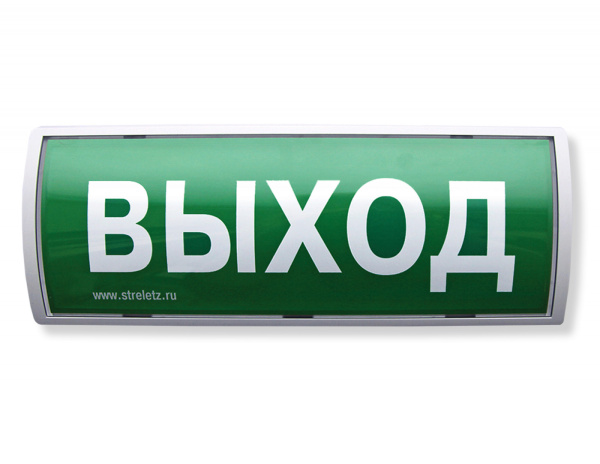 Табло-ПРО Световой оповещатель радиоканальный Табло-ПРО Световой оповещатель радиоканальный