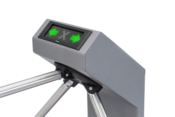 Турникет-трипод TTR-07.1 Турникет-трипод TTR-07.1