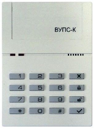 ВУПС-К ВУПС-К