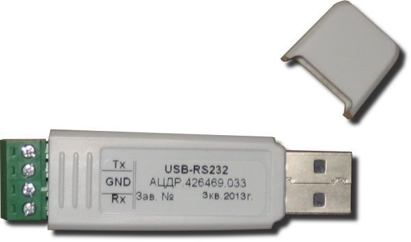 Преобразователь интерфейсов Болид USB-RS232 Преобразователь интерфейсов Болид USB-RS232