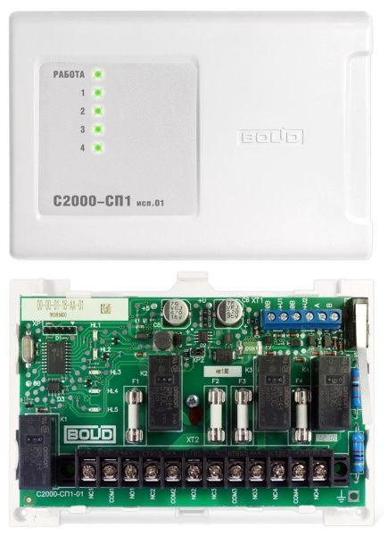 Блок сигнально-пусковой Болид С2000-СП1 исп.01 Блок сигнально-пусковой Болид С2000-СП1 исп.01
