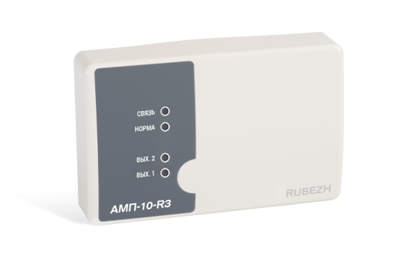 Метка адресная пожарная Рубеж АМП-10-R3 Метка адресная пожарная Рубеж АМП-10-R3