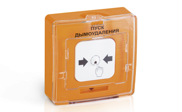 Устройство дистанционного пуска Рубеж УДП 513-11 "Пуск дымоудаления" Устройство дистанционного пуска Рубеж УДП 513-11 "Пуск дымоудаления"