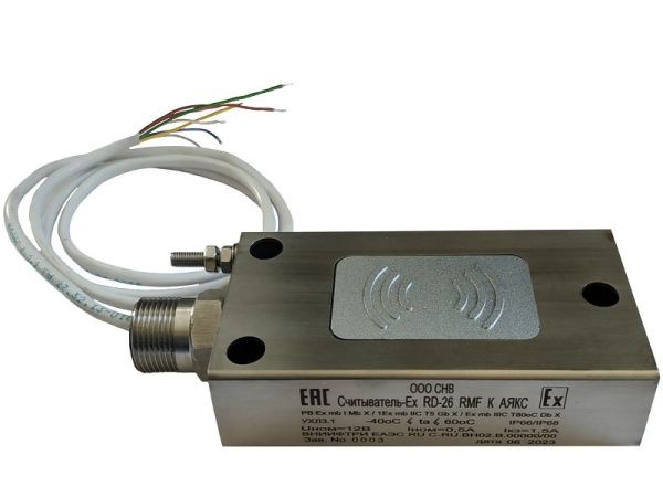 Считыватель-Ex RD 26-RMF-КМ6 "Аякс" Считыватель-Ex RD 26-RMF-КМ6 "Аякс"