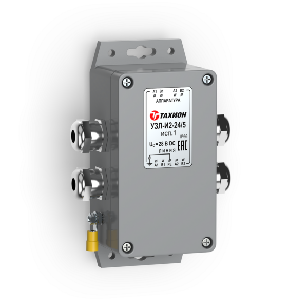 Изображение товара