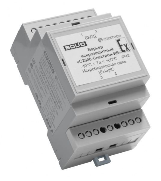 Барьер искрозащитный С2000-Спектрон-ИБ Барьер искрозащитный С2000-Спектрон-ИБ