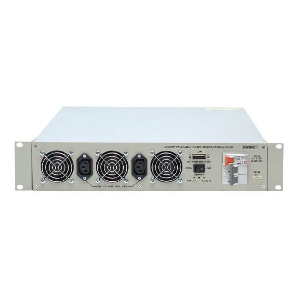 Инвертор DC/AC-110/220B-3000BA-2U BP (-РА; -BRS; -РГ) Инвертор DC/AC-110/220B-3000BA-2U BP (-РА; -BRS; -РГ)