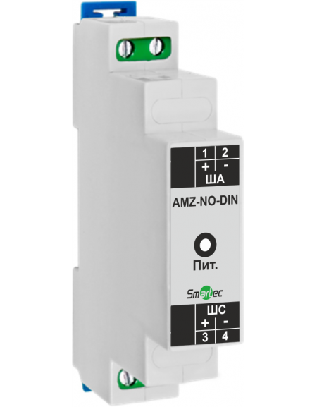 Модуль ввода AMZ-NO Исп. AMZ-NO-DIN Модуль ввода AMZ-NO Исп. AMZ-NO-DIN
