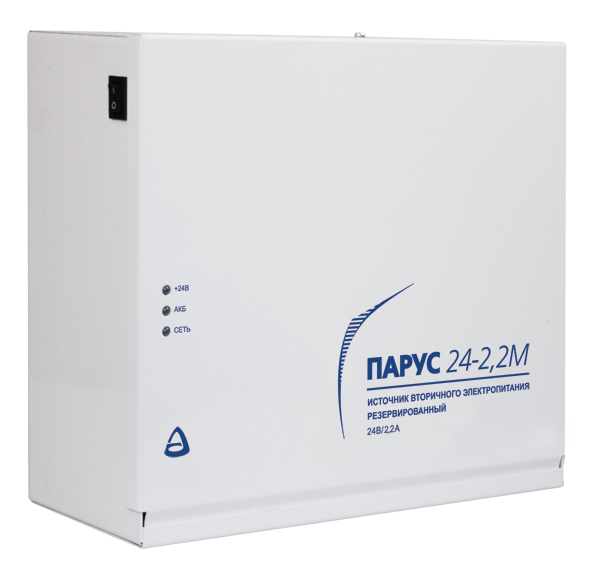 Источник питания Сибирский Арсенал Парус 24-2,2М Источник питания Сибирский Арсенал Парус 24-2,2М