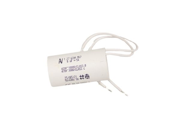 Конденсатор 8 мкФ с гибк. выводами  119RIR291 Конденсатор 8 мкФ с гибк. выводами  119RIR291