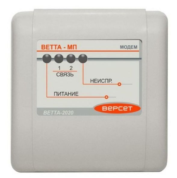 Универсальное приемопередающее устройство с модемом проводного канала «ВЕТТА-МП» Универсальное приемопередающее устройство с модемом проводного канала «ВЕТТА-МП»