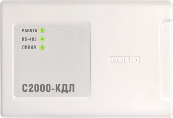 Контроллер двухпроводной линии связи Болид С2000-КДЛ Контроллер двухпроводной линии связи Болид С2000-КДЛ