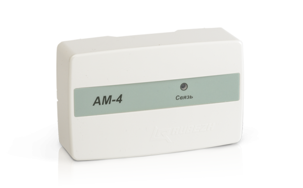 Адресная метка Рубеж АМ-4 Адресная метка Рубеж АМ-4
