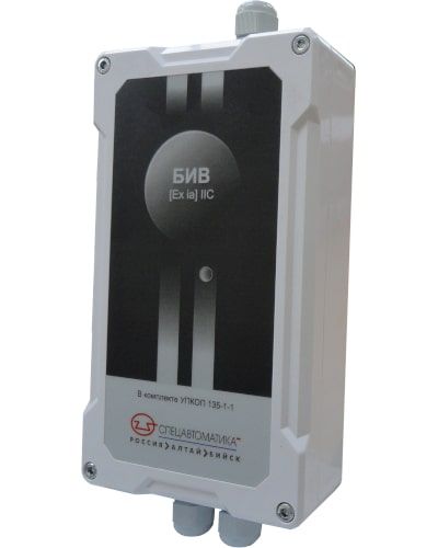 Блок интерфейсный взрывозащищенный БИВ v6.1 (Exia)IIC в комплекте УПКОП 135-1-1 Блок интерфейсный взрывозащищенный БИВ v6.1 (Exia)IIC в комплекте УПКОП 135-1-1