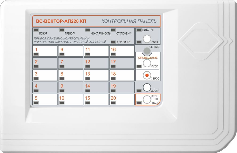 Изображение товара