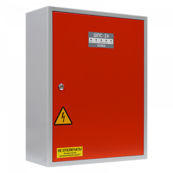 Шкаф для монтажа средств пожарной автоматики ШПС-24 исп.12 Красная дверь Шкаф для монтажа средств пожарной автоматики ШПС-24 исп.12 Красная дверь