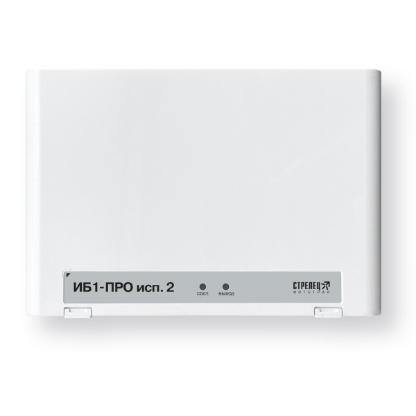 ИБ1-ПРО исп.2 Блок исполнительный радиоканальный для управления устройствами пожарной автоматики ИБ1-ПРО исп.2 Блок исполнительный радиоканальный для управления устройствами пожарной автоматики