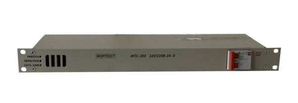 Выпрямитель ИПС 300-220/220В-2А-1U-D Выпрямитель ИПС 300-220/220В-2А-1U-D