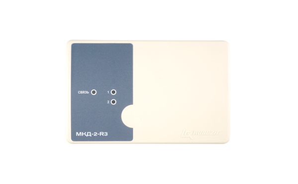 Модуль контроля доступа МКД-2-R3 Модуль контроля доступа МКД-2-R3
