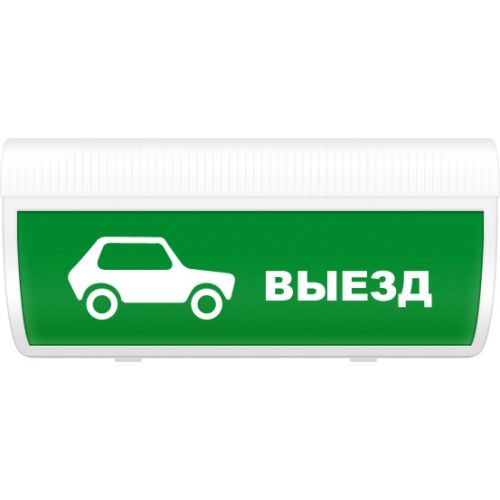 Молния-220-РИП ГРАНД Молния-220-РИП ГРАНД