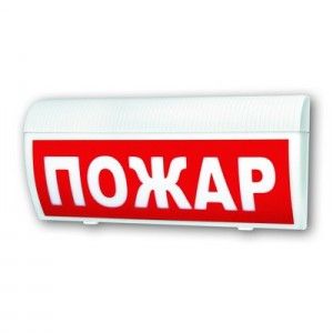 Табло Молния-12В24В ГРАНД-МС Табло Молния-12В24В ГРАНД-МС