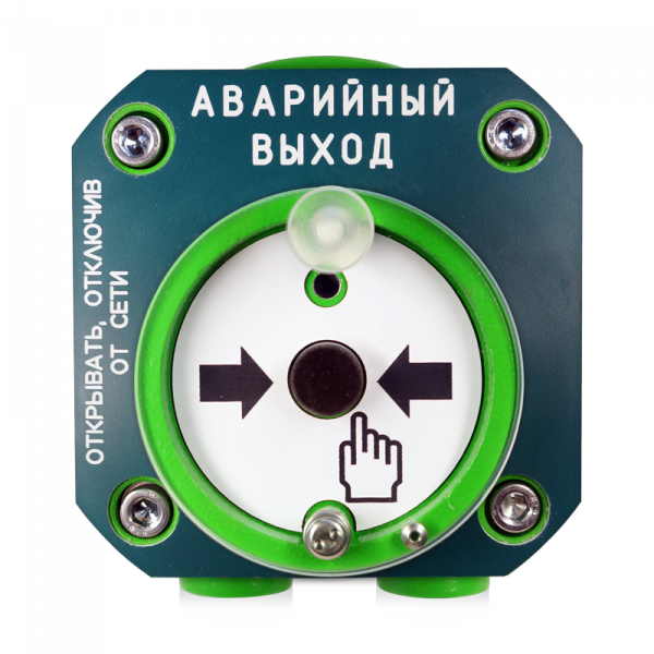 Устройство дистанционного пуска С2000-Спектрон-512-Exd-А-УДП-03 Устройство дистанционного пуска С2000-Спектрон-512-Exd-А-УДП-03