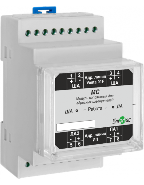 Модуль ввода-вывода MC Исп. МС-V-DIN Модуль ввода-вывода MC Исп. МС-V-DIN