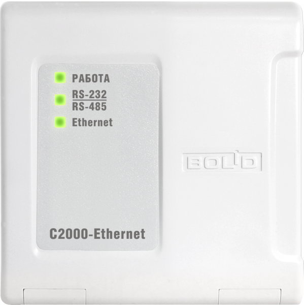 Преобразователь интерфейсов RS-485/RS-232 Болид С2000-Ethernet Преобразователь интерфейсов RS-485/RS-232 Болид С2000-Ethernet