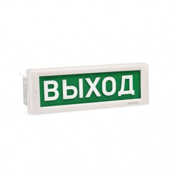 КРИСТАЛЛ-12 Д КРИСТАЛЛ-12 Д
