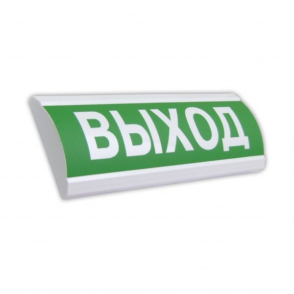 Оповещатель со встроенной звуковой сиреной ЛЮКС-220-К Оповещатель со встроенной звуковой сиреной ЛЮКС-220-К