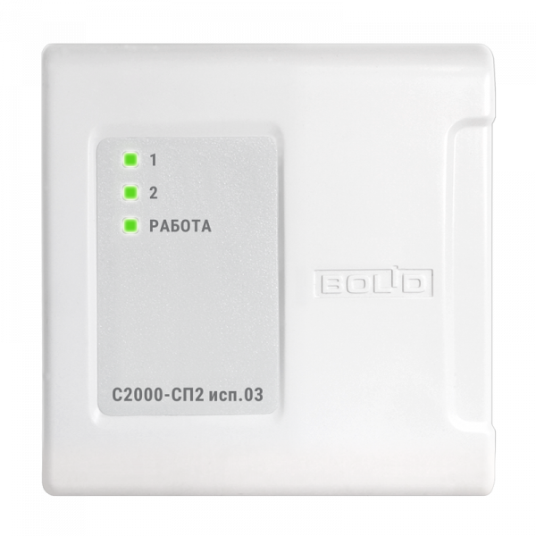 Блок сигнально-пусковой С2000-СП2 исп.03 Блок сигнально-пусковой С2000-СП2 исп.03