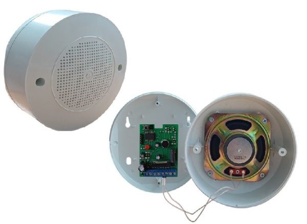 Лигард-Раскат Лигард-Раскат