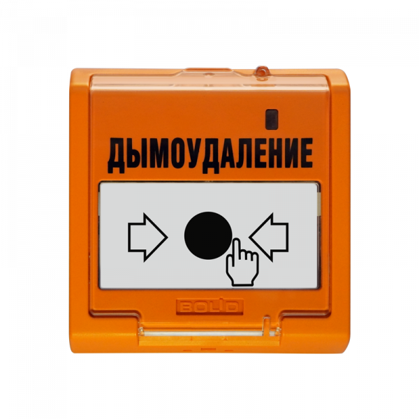 Устройство дистанционного пуска адресное УДП 513-3АМ исп.02 Устройство дистанционного пуска адресное УДП 513-3АМ исп.02